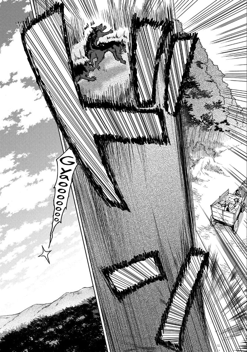 Saikyou Juzoku Tensei Majutsu Otaku No Utopia Chapter 7 Page 20