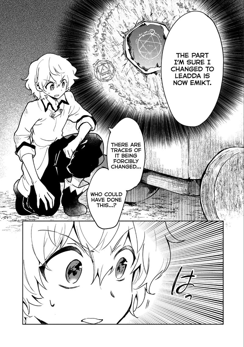Saikyou Juzoku Tensei Majutsu Otaku No Utopia Chapter 7 Page 4