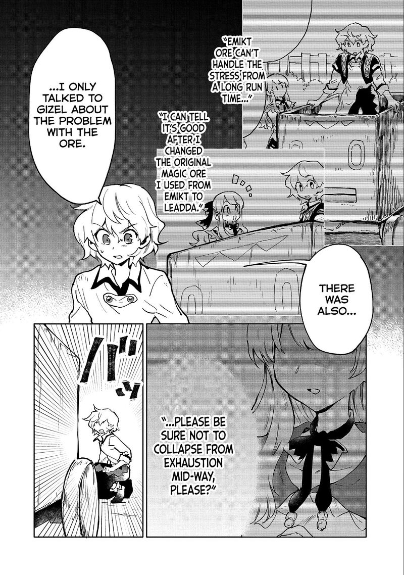 Saikyou Juzoku Tensei Majutsu Otaku No Utopia Chapter 7 Page 5