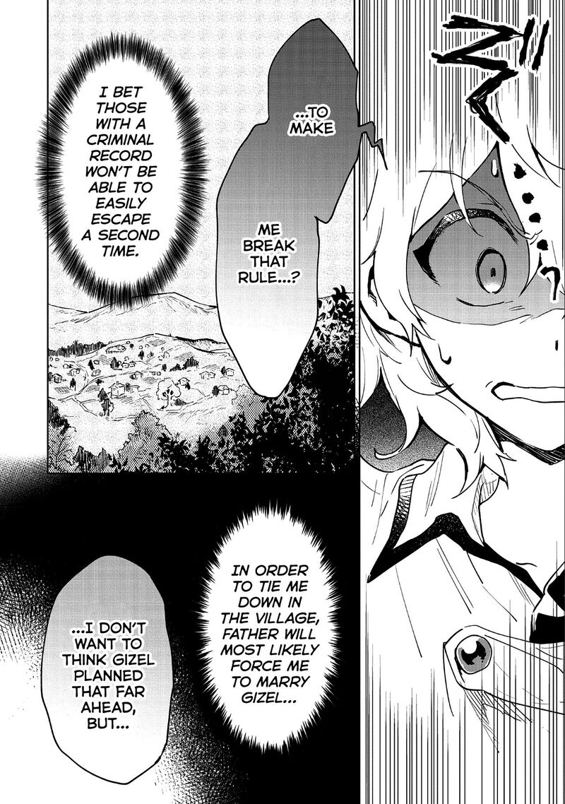 Saikyou Juzoku Tensei Majutsu Otaku No Utopia Chapter 7 Page 7