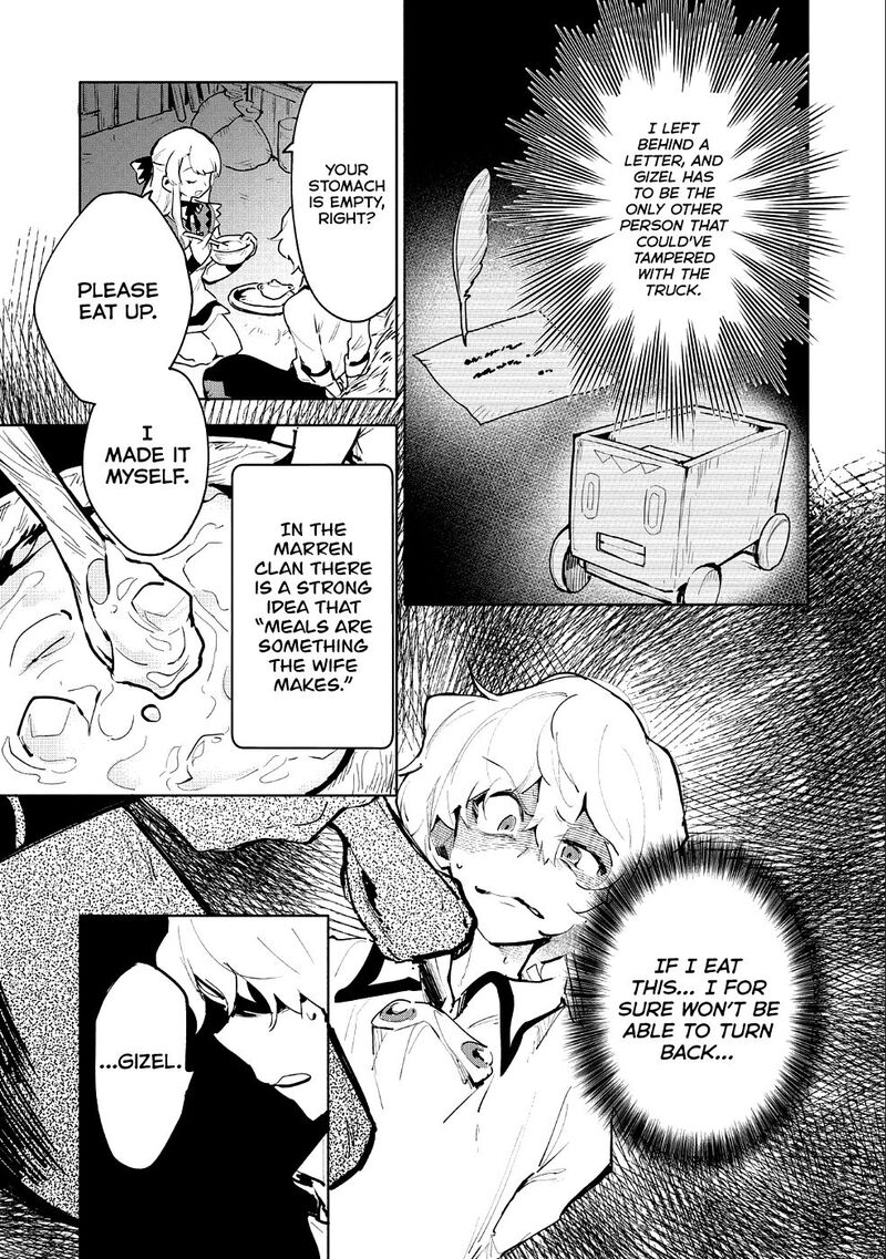 Saikyou Juzoku Tensei Majutsu Otaku No Utopia Chapter 8 Page 17