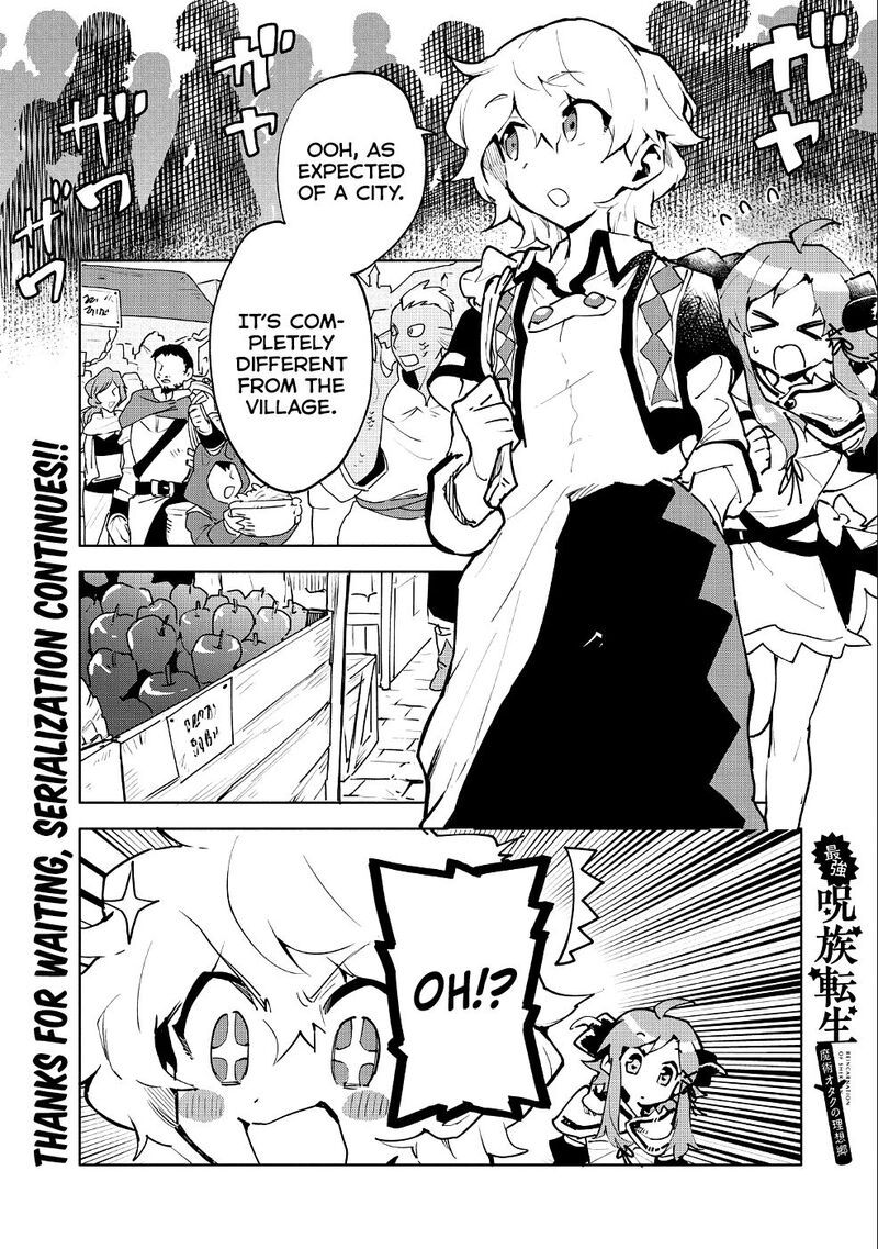 Saikyou Juzoku Tensei Majutsu Otaku No Utopia Chapter 8 Page 2