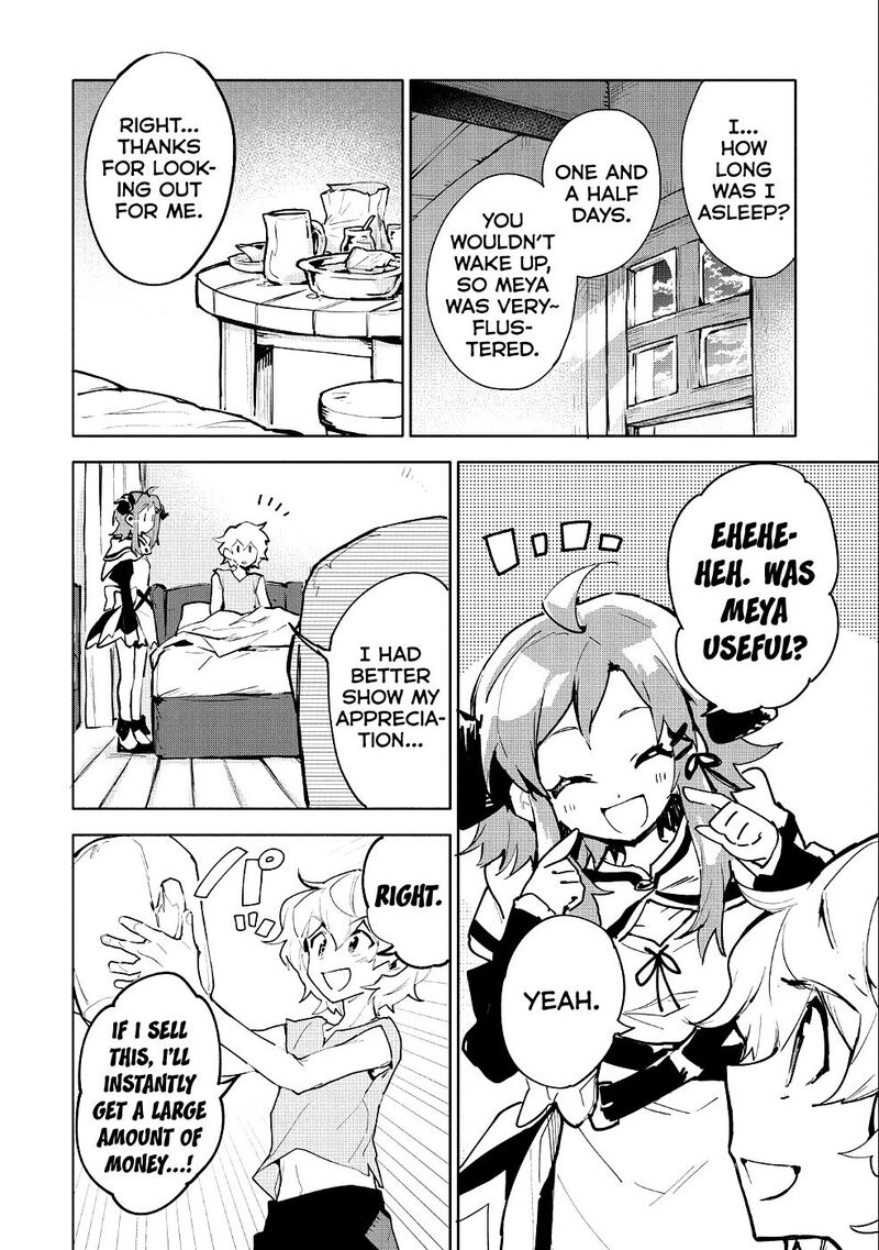 Saikyou Juzoku Tensei Majutsu Otaku No Utopia Chapter 8 Page 27