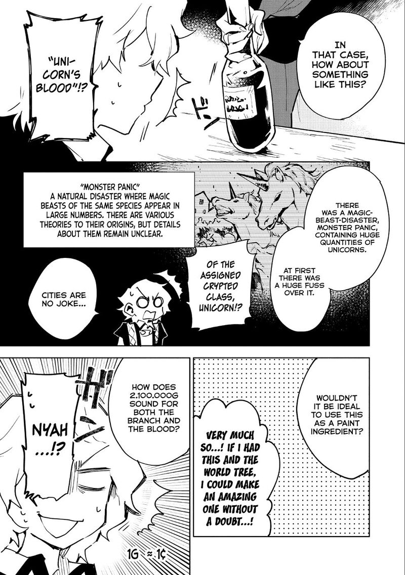 Saikyou Juzoku Tensei Majutsu Otaku No Utopia Chapter 8 Page 6
