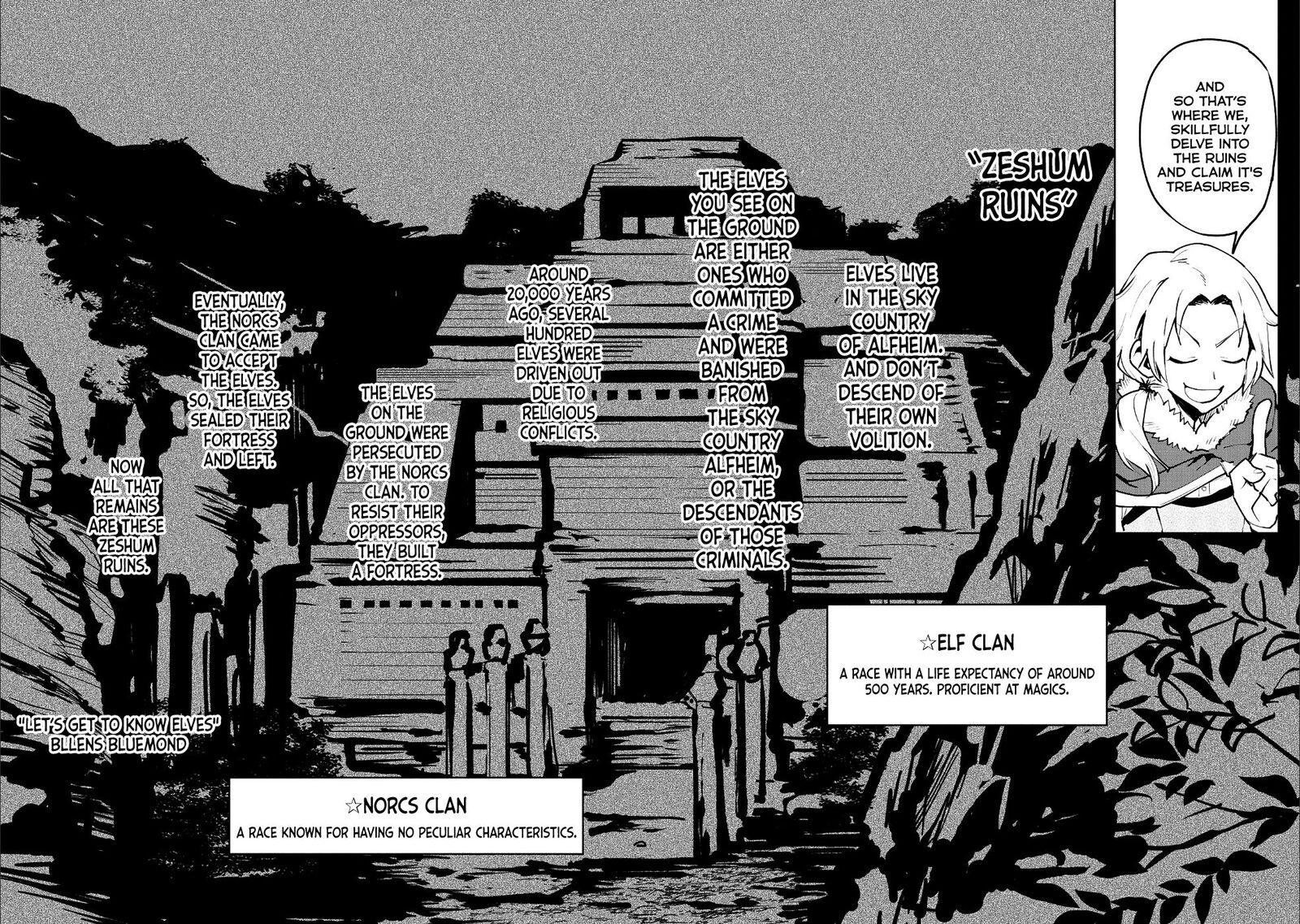 Saikyou Juzoku Tensei Majutsu Otaku No Utopia Chapter 9 Page 13