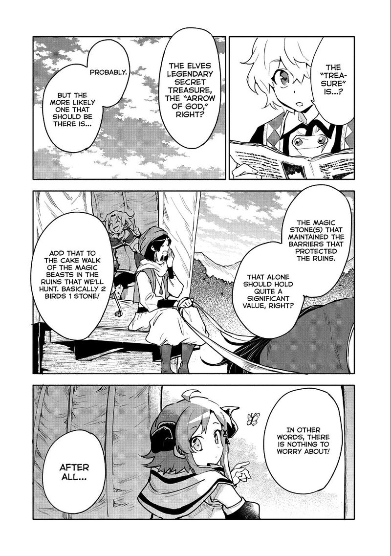 Saikyou Juzoku Tensei Majutsu Otaku No Utopia Chapter 9 Page 14