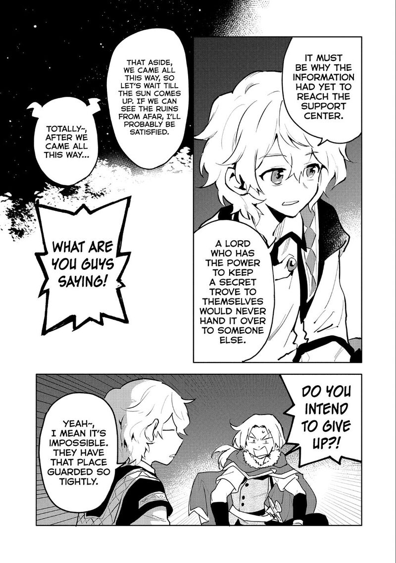 Saikyou Juzoku Tensei Majutsu Otaku No Utopia Chapter 9 Page 17