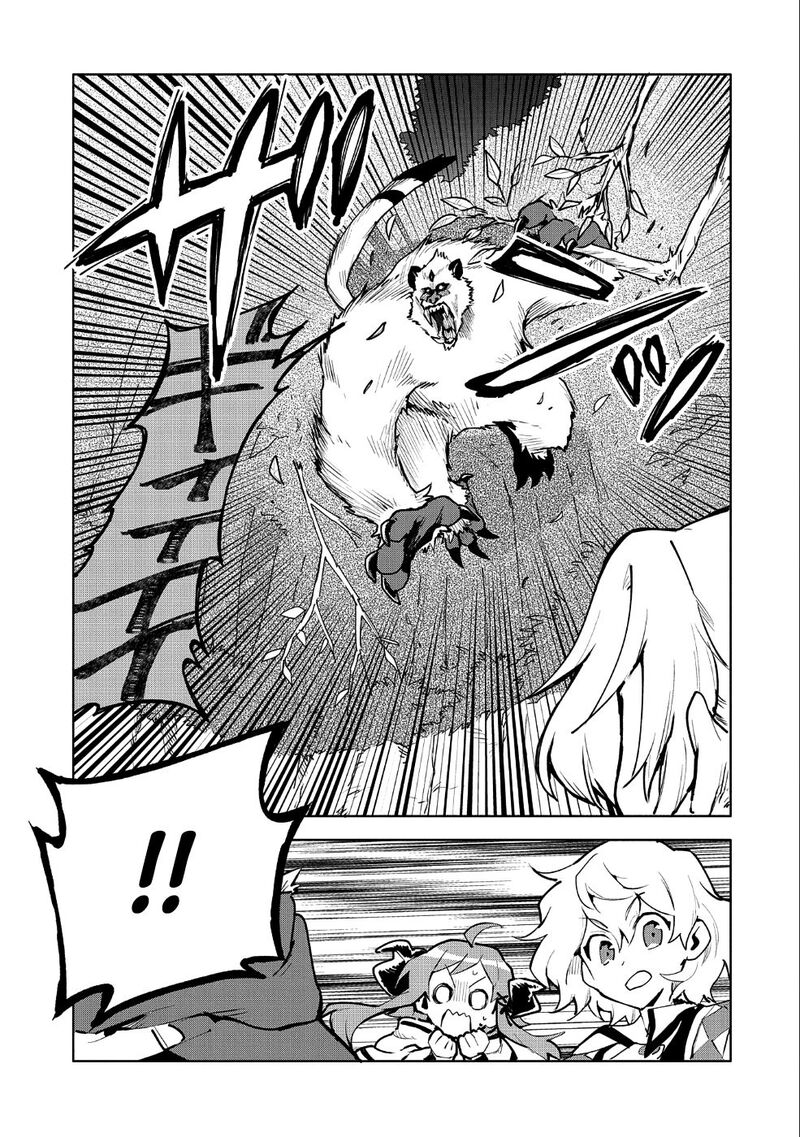 Saikyou Juzoku Tensei Majutsu Otaku No Utopia Chapter 9 Page 19