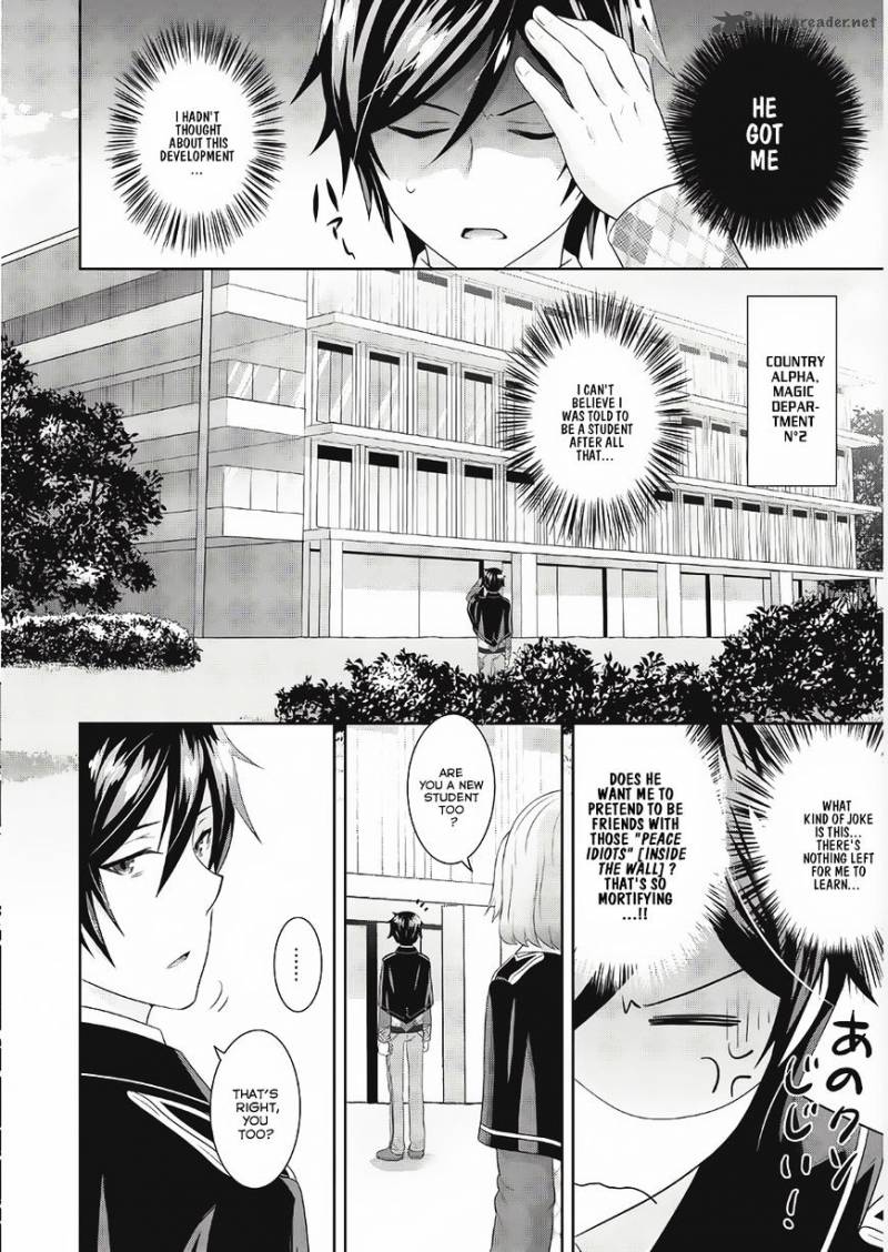 Saikyou Mahoushi No Inton Keikaku Chapter 1 Page 17