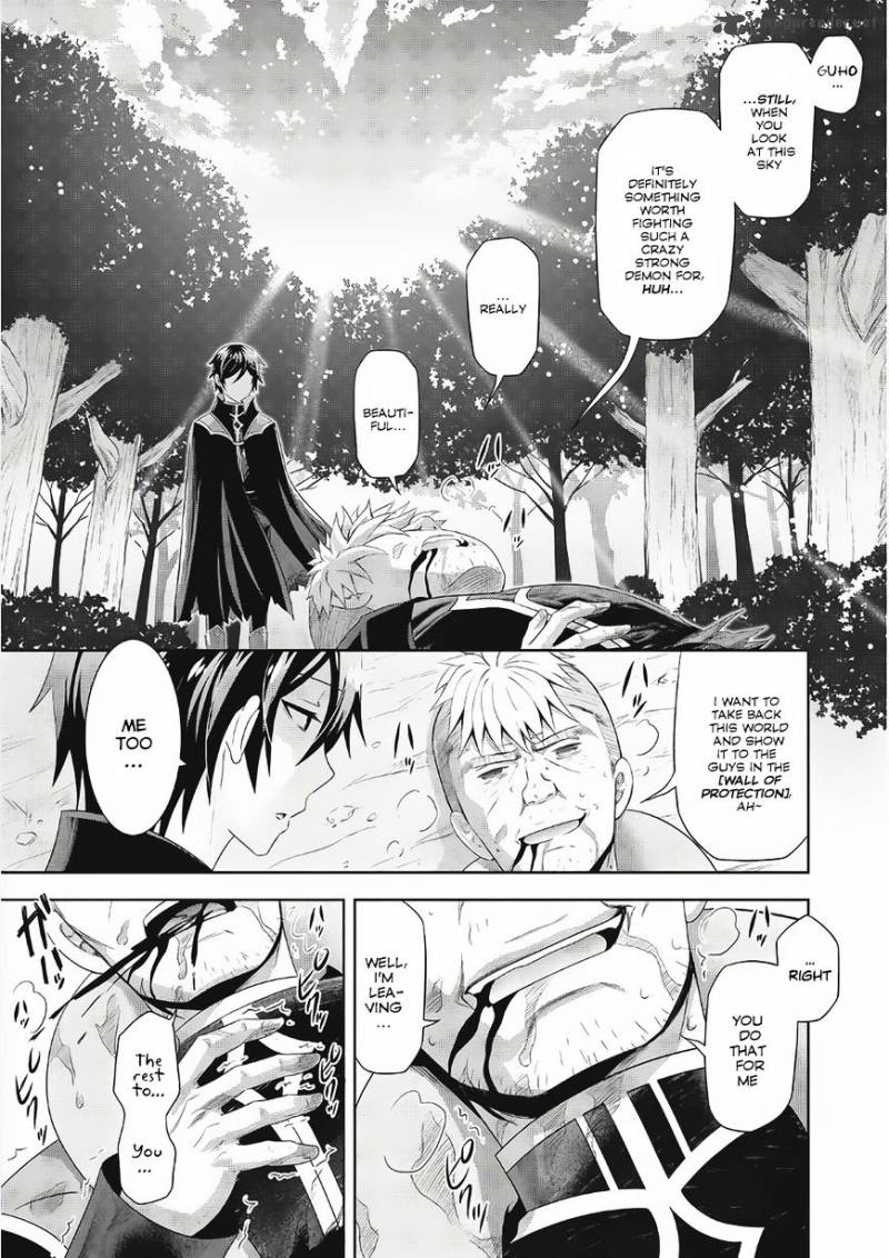 Saikyou Mahoushi No Inton Keikaku Chapter 1 Page 5