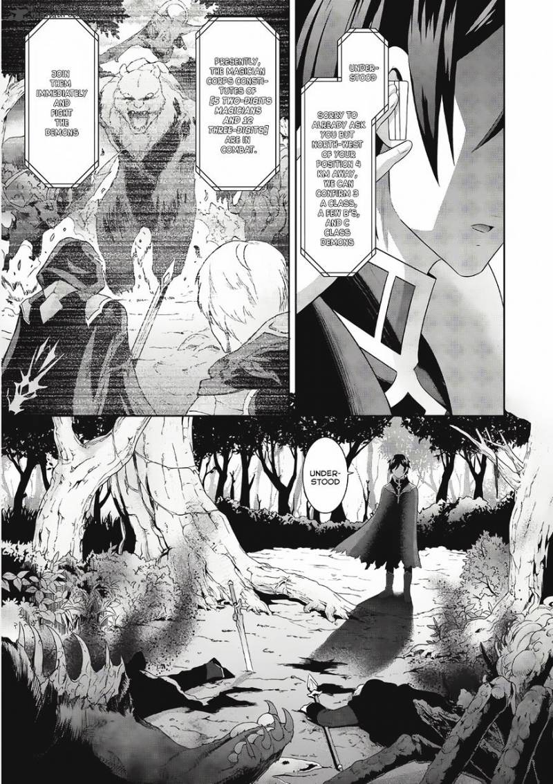 Saikyou Mahoushi No Inton Keikaku Chapter 1 Page 7