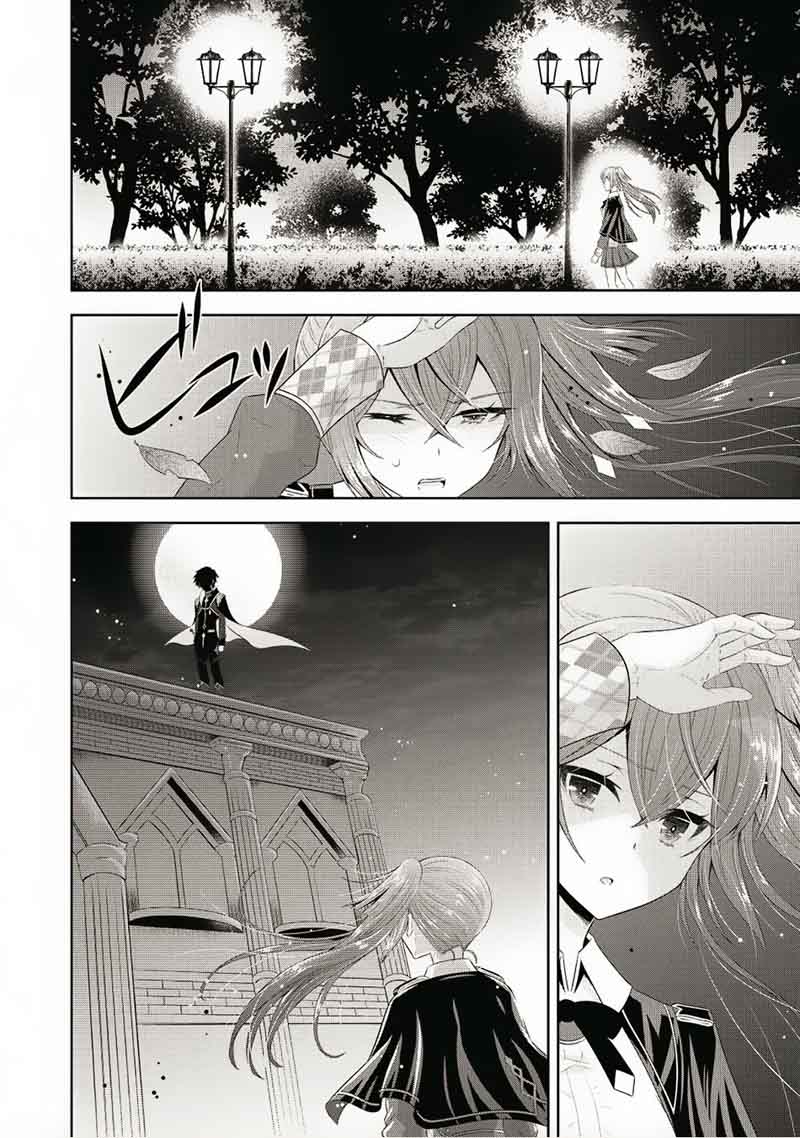 Saikyou Mahoushi No Inton Keikaku Chapter 10 Page 2