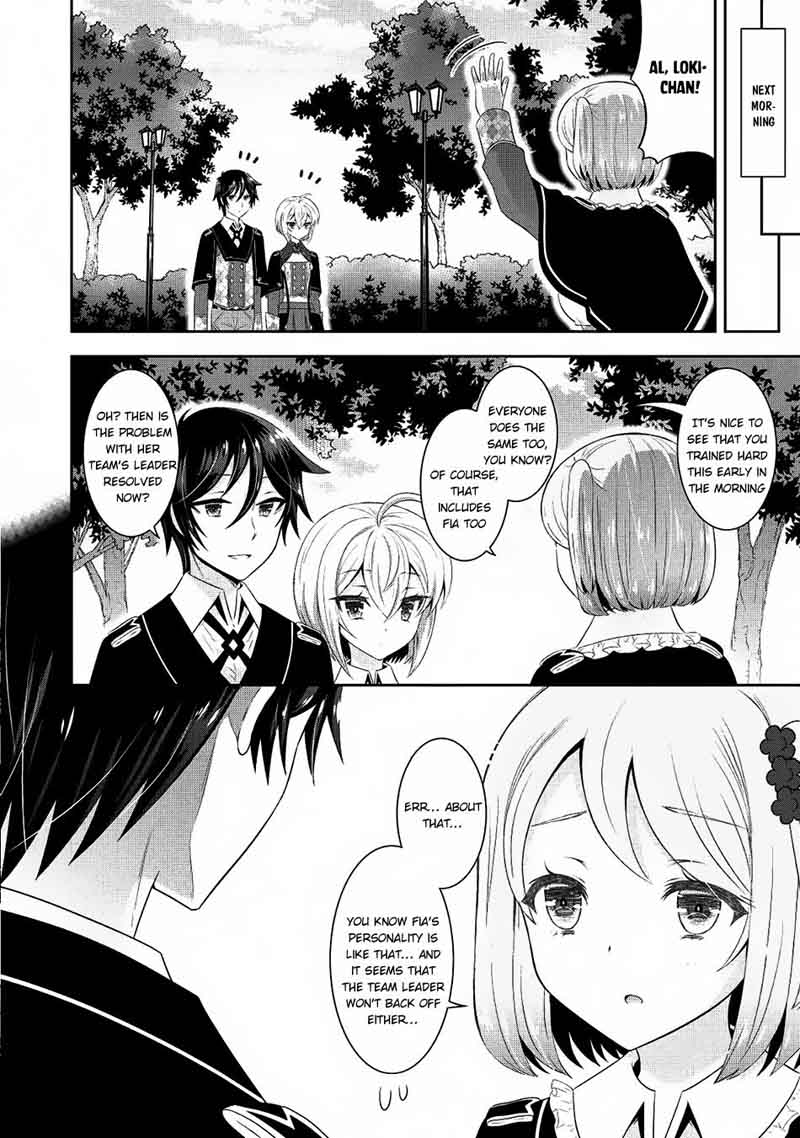 Saikyou Mahoushi No Inton Keikaku Chapter 11 Page 12