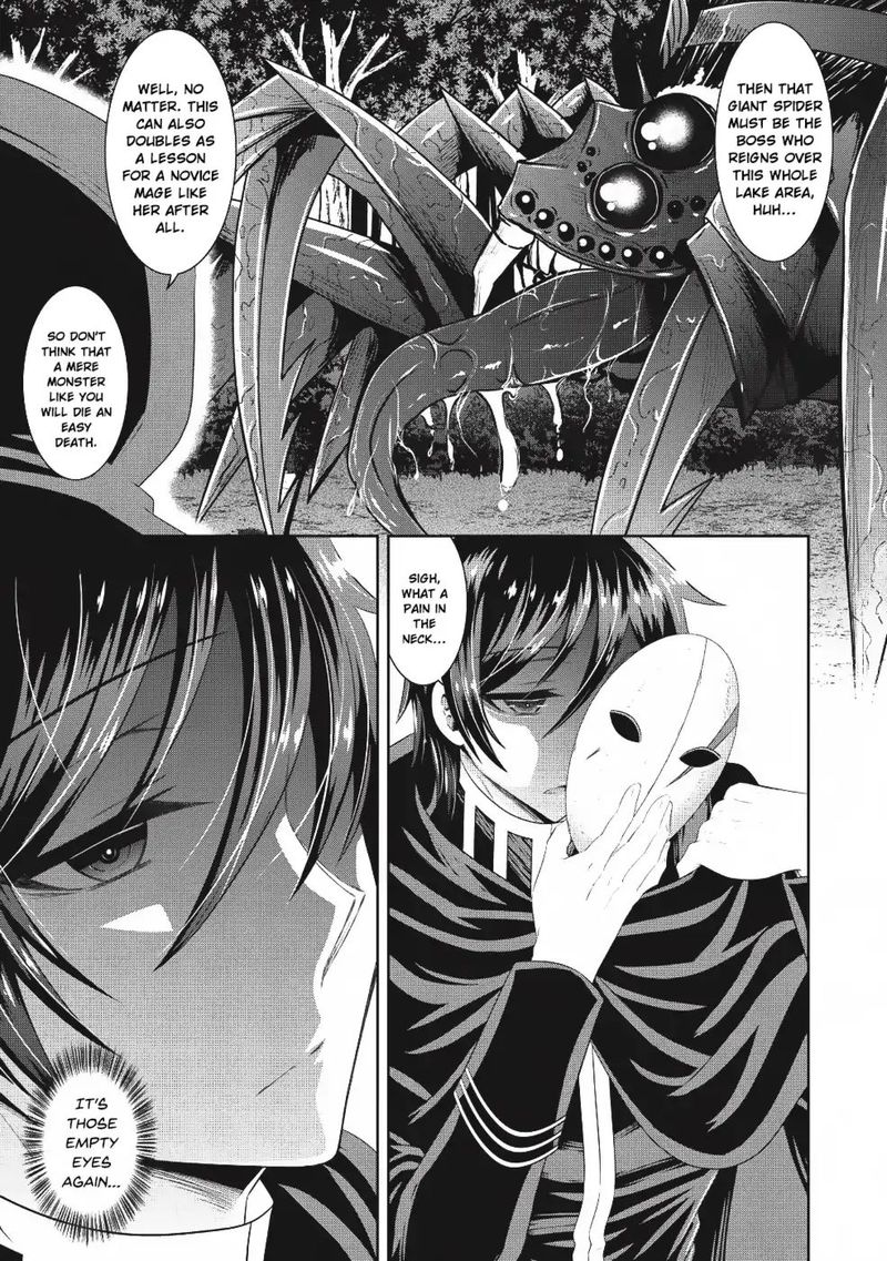 Saikyou Mahoushi No Inton Keikaku Chapter 13 Page 11
