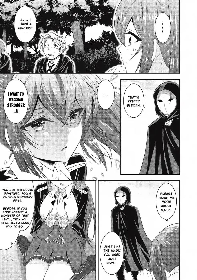 Saikyou Mahoushi No Inton Keikaku Chapter 13 Page 24