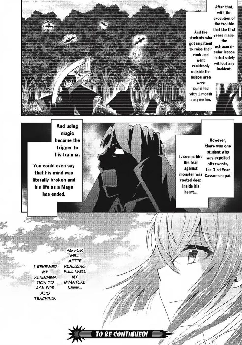 Saikyou Mahoushi No Inton Keikaku Chapter 13 Page 26