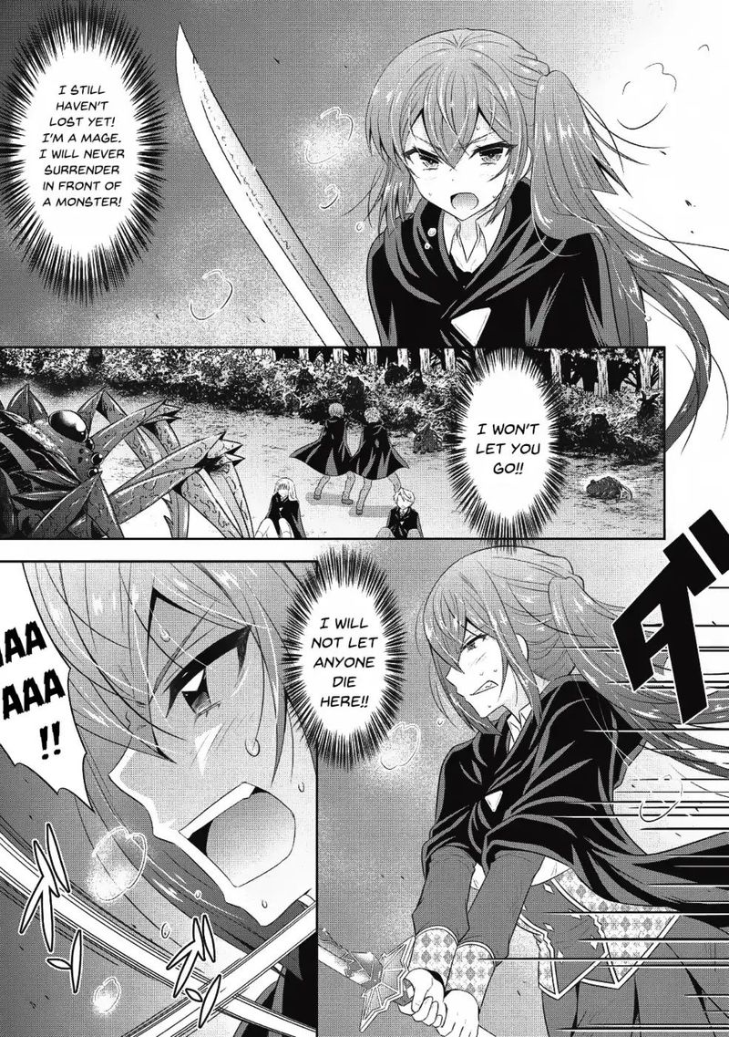 Saikyou Mahoushi No Inton Keikaku Chapter 13 Page 4