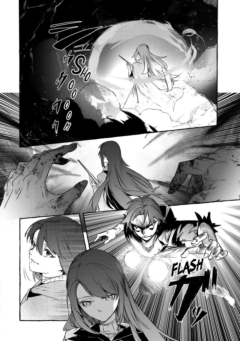 Saikyou Mahoushi No Inton Keikaku Chapter 18 Page 30