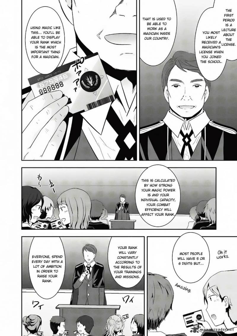 Saikyou Mahoushi No Inton Keikaku Chapter 2 Page 11