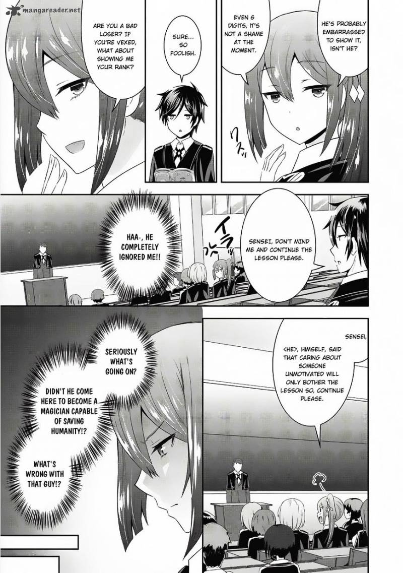 Saikyou Mahoushi No Inton Keikaku Chapter 2 Page 14