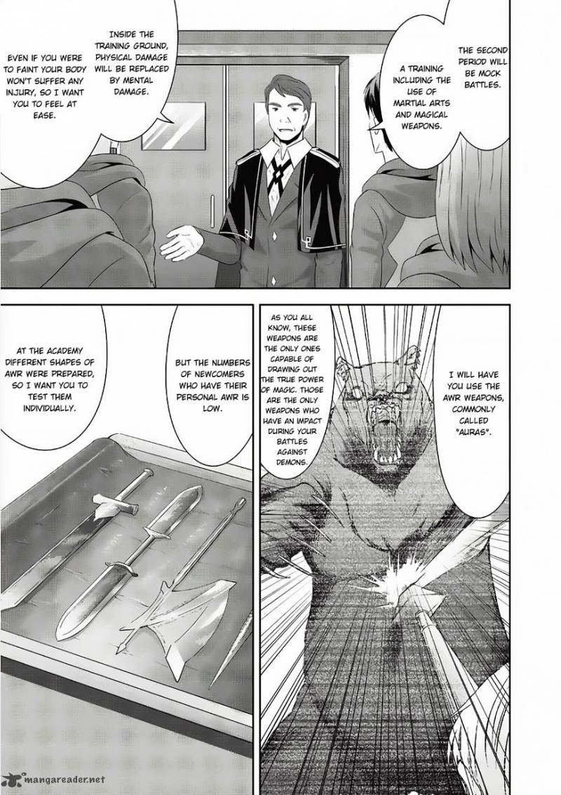 Saikyou Mahoushi No Inton Keikaku Chapter 2 Page 16