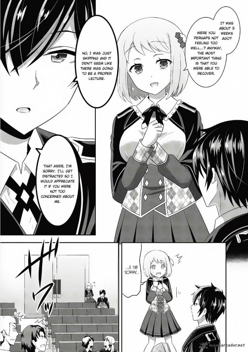 Saikyou Mahoushi No Inton Keikaku Chapter 2 Page 4