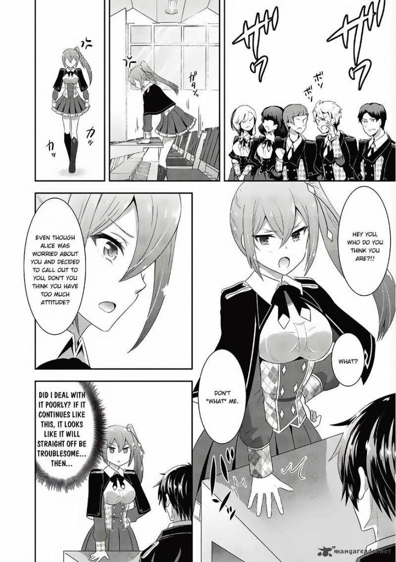Saikyou Mahoushi No Inton Keikaku Chapter 2 Page 5