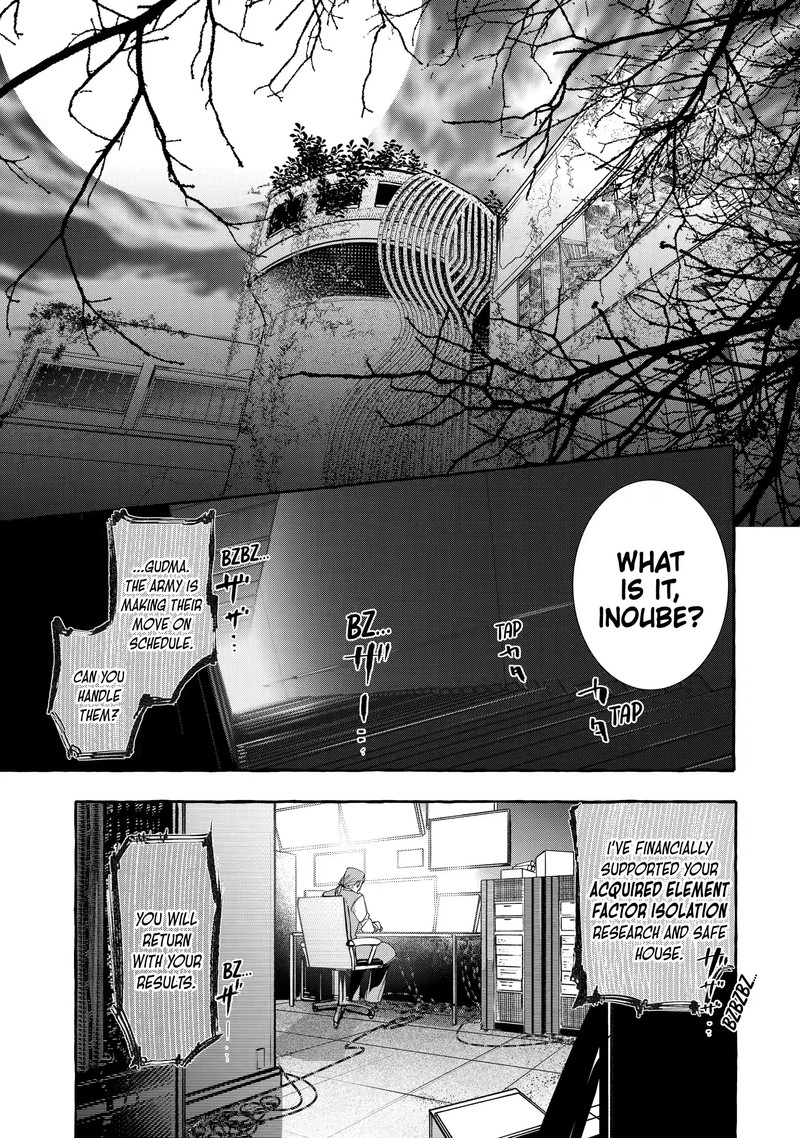 Saikyou Mahoushi No Inton Keikaku Chapter 23a Page 7