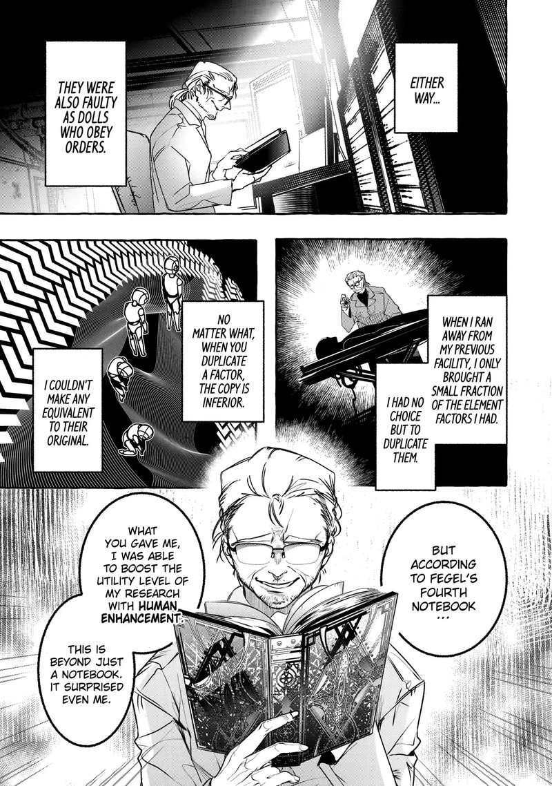 Saikyou Mahoushi No Inton Keikaku Chapter 23a Page 9