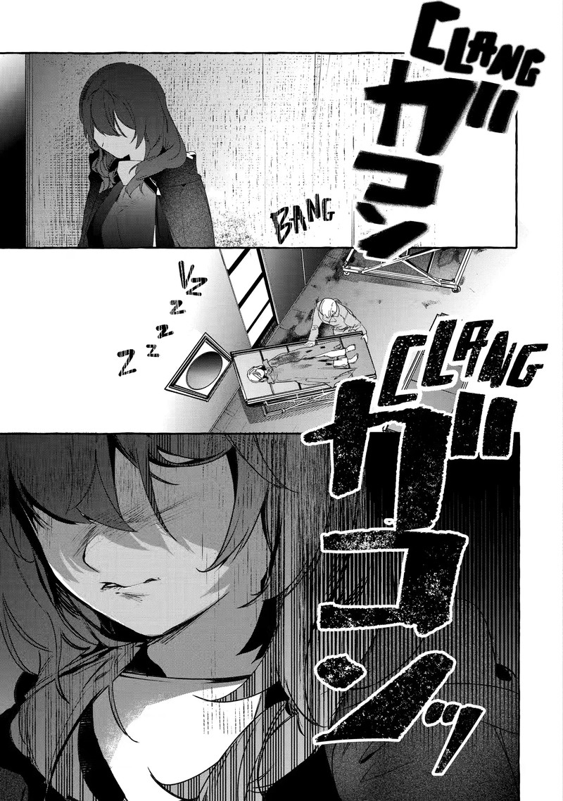 Saikyou Mahoushi No Inton Keikaku Chapter 23b Page 3