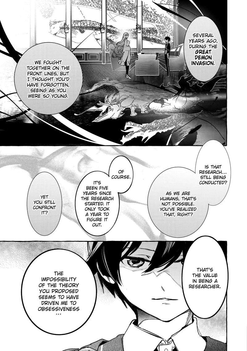 Saikyou Mahoushi No Inton Keikaku Chapter 23c Page 1