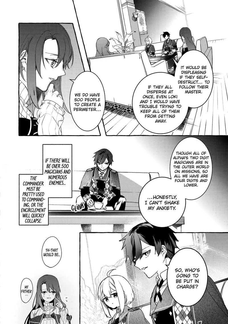 Saikyou Mahoushi No Inton Keikaku Chapter 23c Page 8