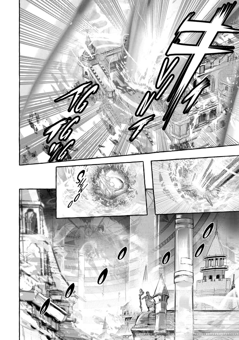 Saikyou Mahoushi No Inton Keikaku Chapter 24b Page 6