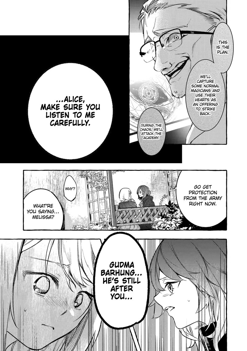Saikyou Mahoushi No Inton Keikaku Chapter 25a Page 5