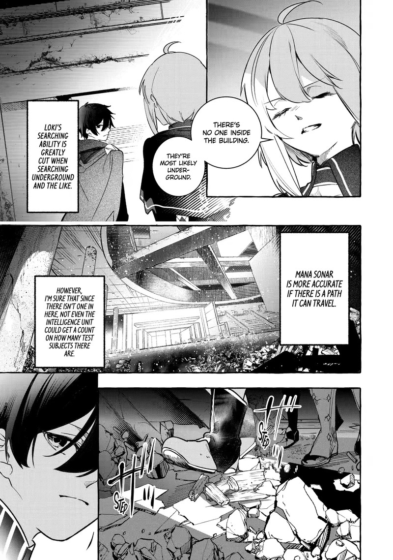Saikyou Mahoushi No Inton Keikaku Chapter 25c Page 1