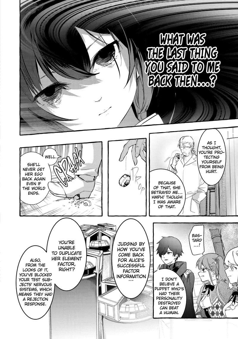 Saikyou Mahoushi No Inton Keikaku Chapter 26a Page 13