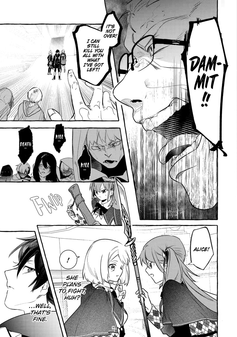 Saikyou Mahoushi No Inton Keikaku Chapter 26c Page 1
