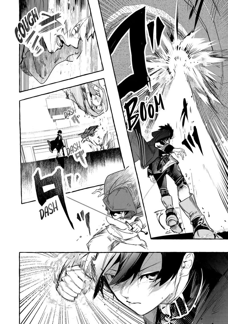 Saikyou Mahoushi No Inton Keikaku Chapter 26c Page 10