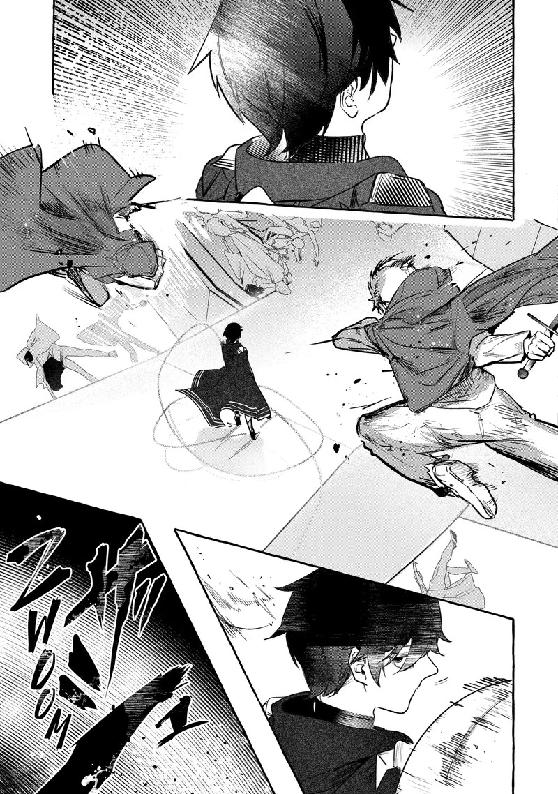 Saikyou Mahoushi No Inton Keikaku Chapter 26c Page 7