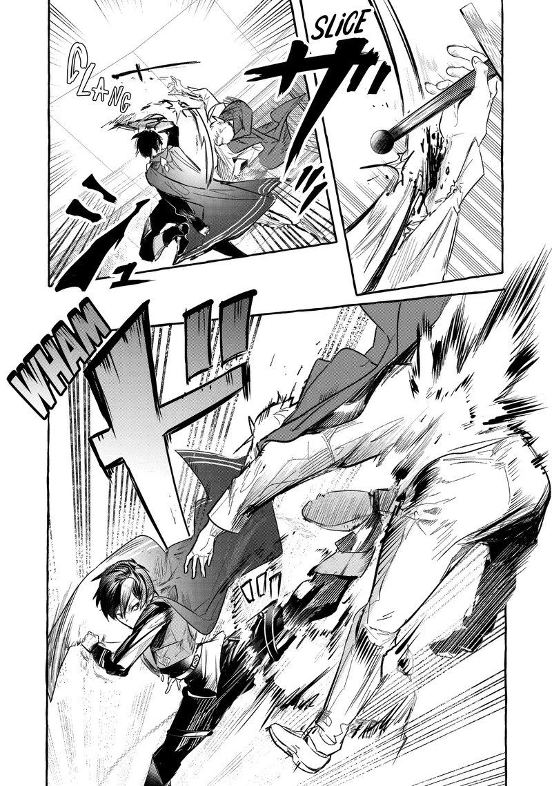 Saikyou Mahoushi No Inton Keikaku Chapter 26c Page 9