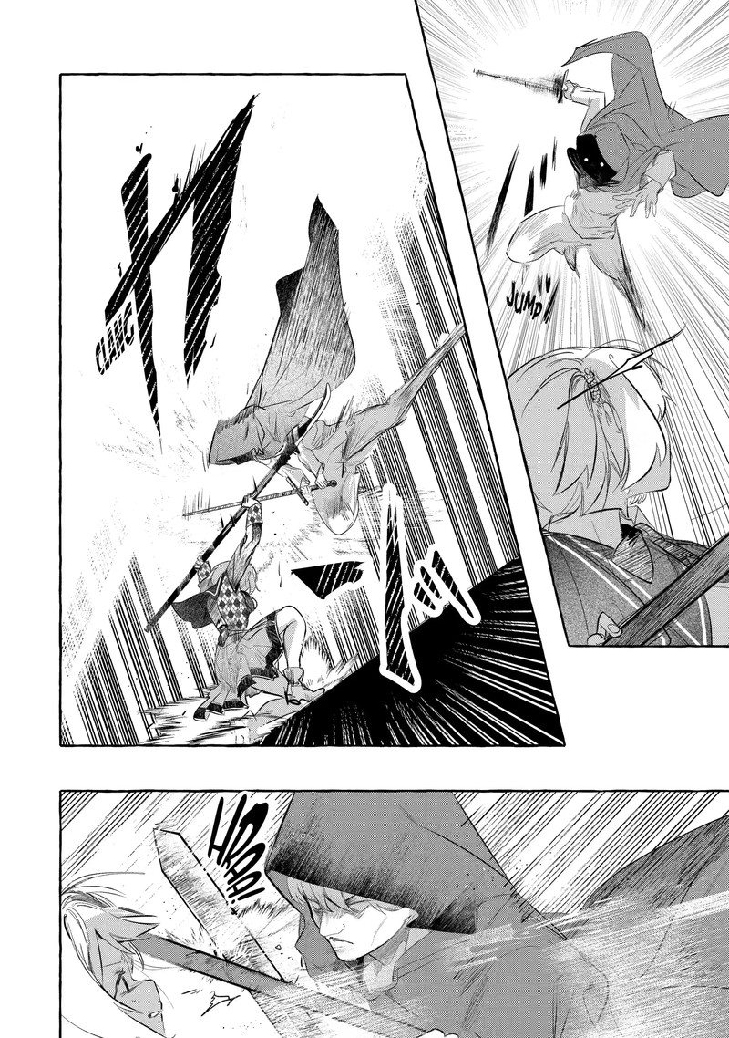 Saikyou Mahoushi No Inton Keikaku Chapter 27a Page 12