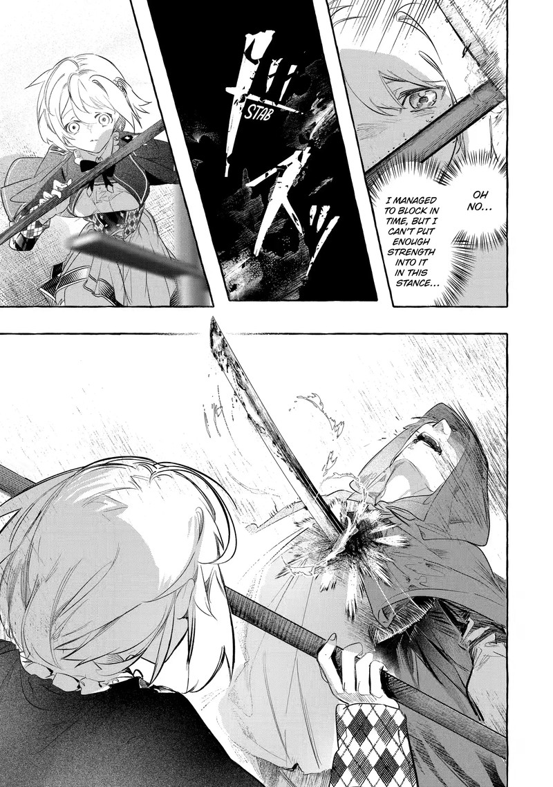 Saikyou Mahoushi No Inton Keikaku Chapter 27a Page 13