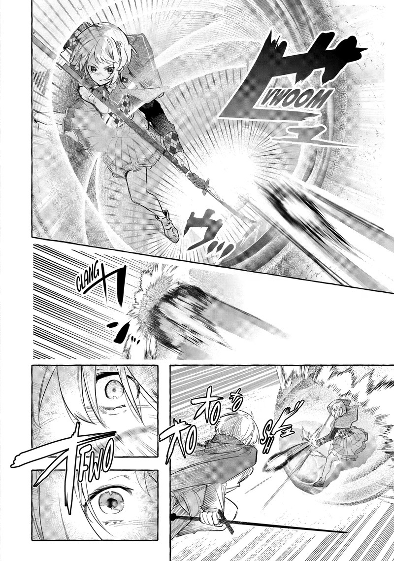 Saikyou Mahoushi No Inton Keikaku Chapter 27a Page 8