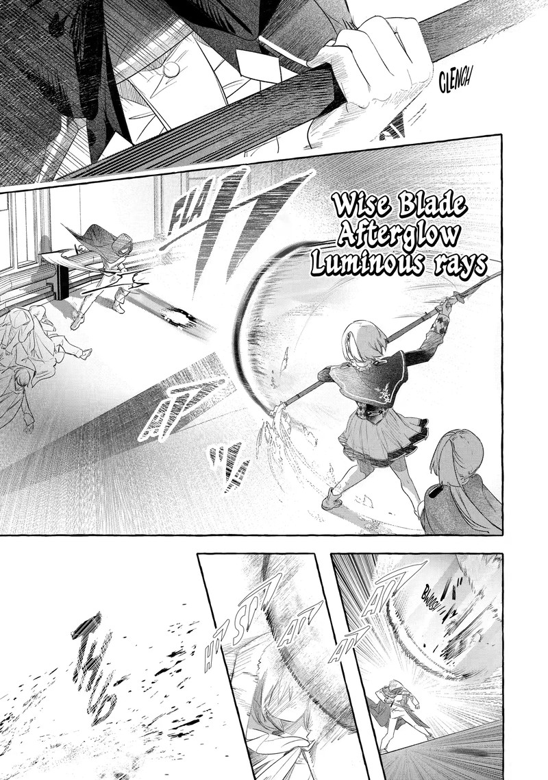 Saikyou Mahoushi No Inton Keikaku Chapter 27b Page 2