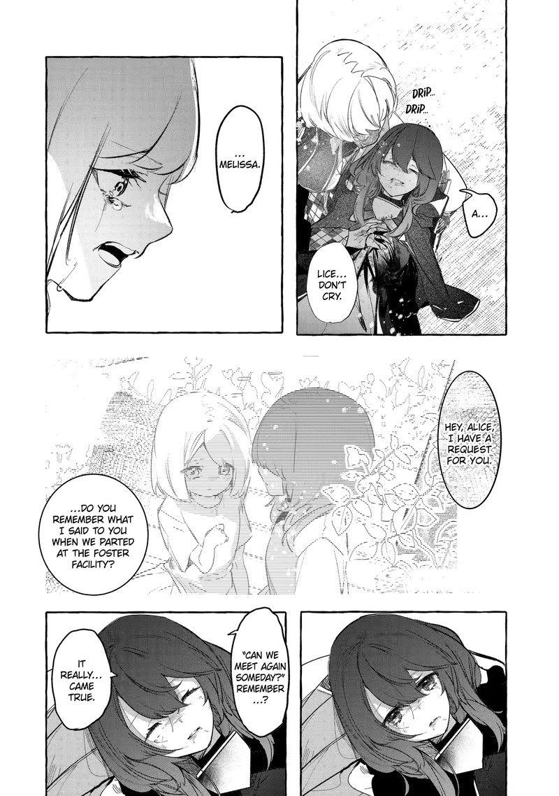 Saikyou Mahoushi No Inton Keikaku Chapter 28c Page 12