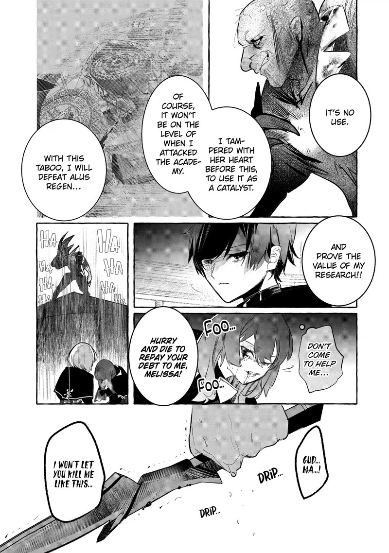 Saikyou Mahoushi No Inton Keikaku Chapter 28c Page 7