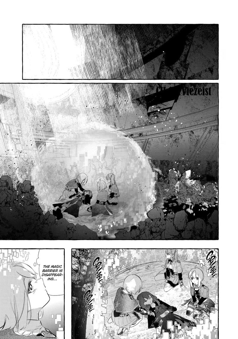 Saikyou Mahoushi No Inton Keikaku Chapter 29a Page 1