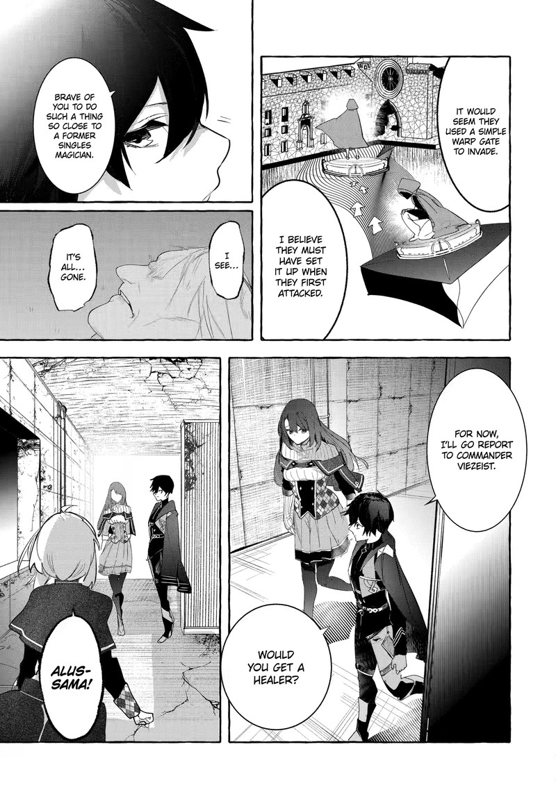 Saikyou Mahoushi No Inton Keikaku Chapter 29a Page 13