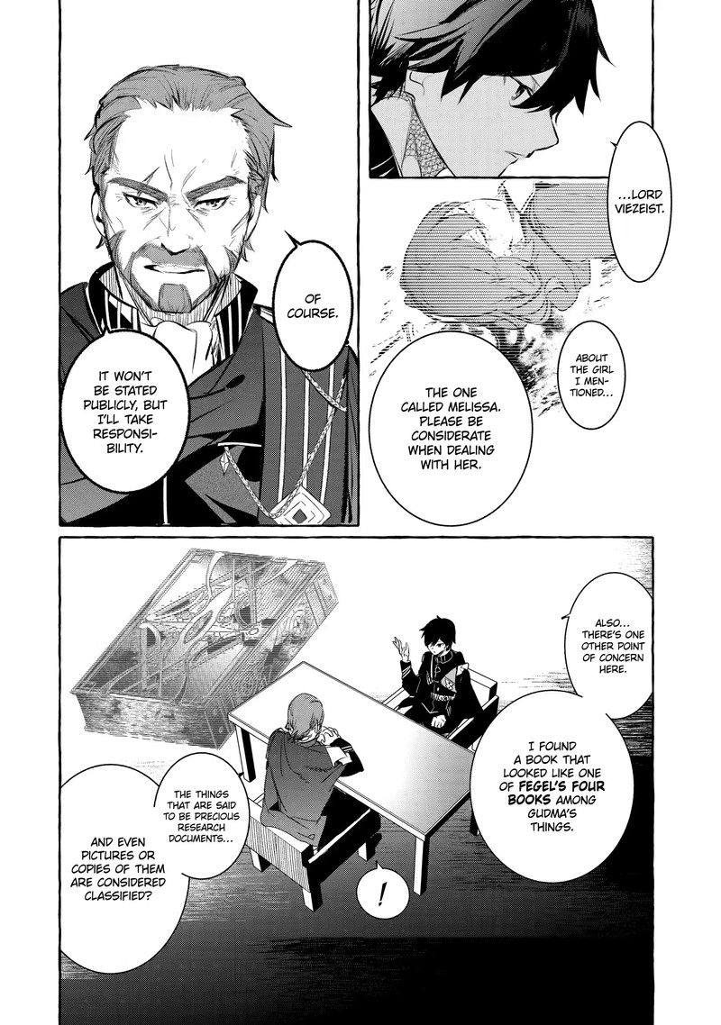 Saikyou Mahoushi No Inton Keikaku Chapter 29b Page 12