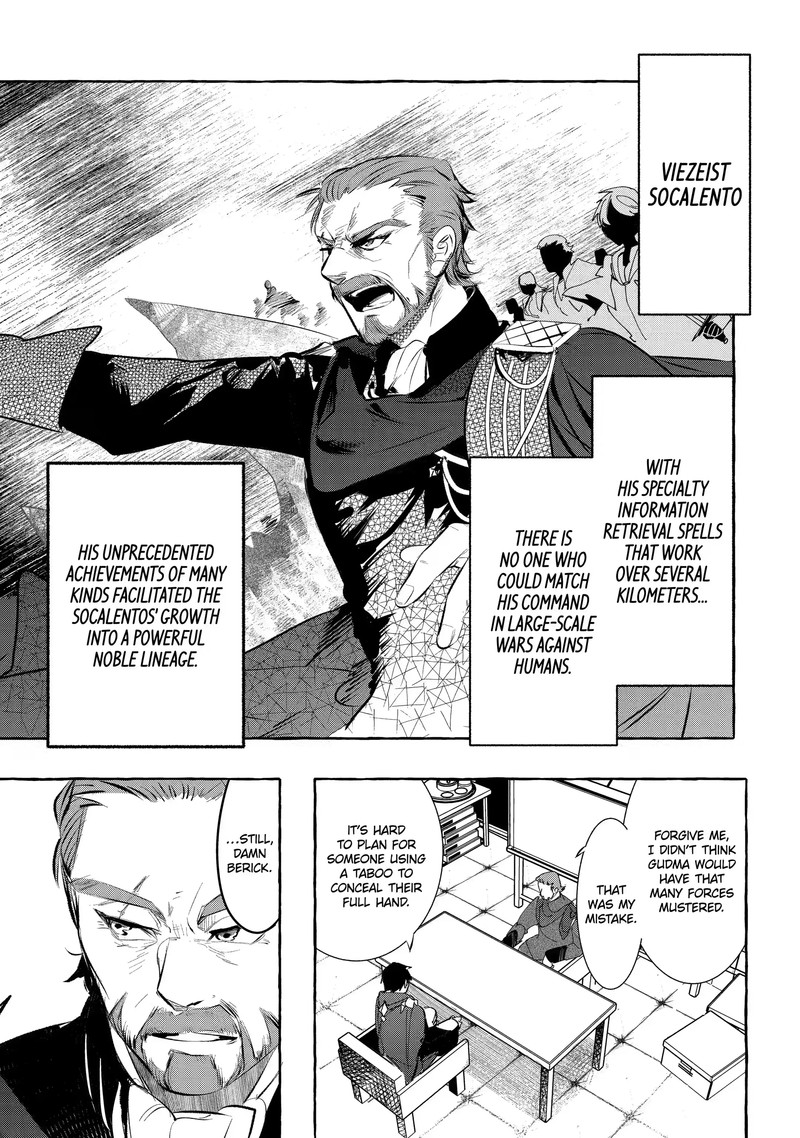 Saikyou Mahoushi No Inton Keikaku Chapter 29b Page 7